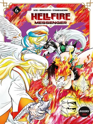 cover image of Hellfire Messenger Tome 6